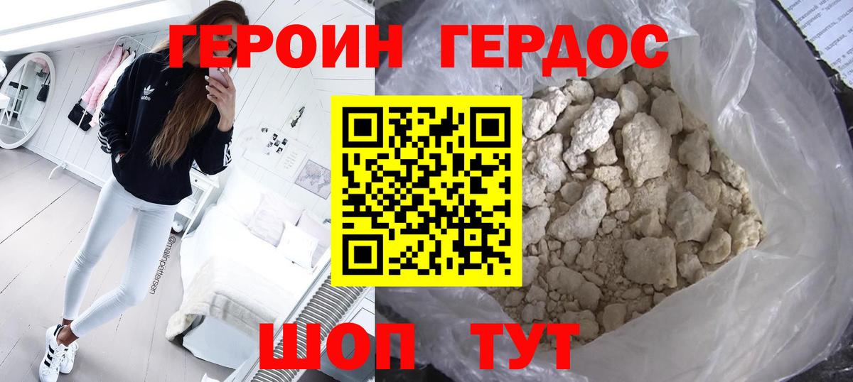 Бошки Шишки  МЕТ  Рязань  ЭКСТАЗИ  МЕФ   Вход с VPN  Гашиш  COCAIN  APVP СОЛЬ кристаллы  ГАШИШ  MDMA 