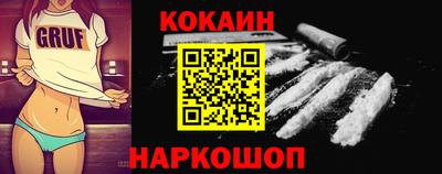 дмт Можайск