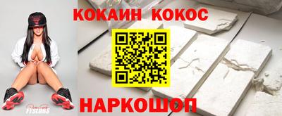 mdma Можга