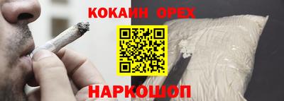 дмт Можайск