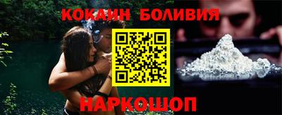 индика Моздок