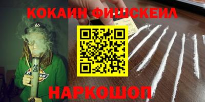 mdma Можга