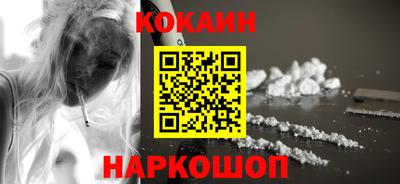 дмт Можайск