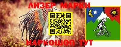 mdma Можга
