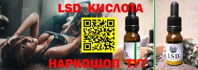 дмт Можайск