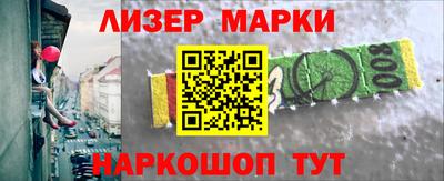 индика Моздок