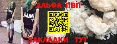 индика Моздок