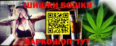 дмт Можайск