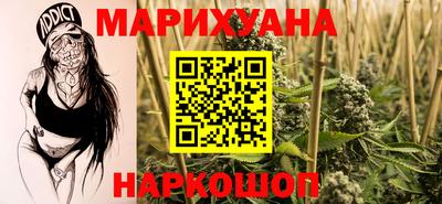 дмт Можайск