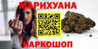 дмт Можайск