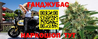 дмт Можайск