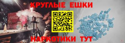 дмт Можайск