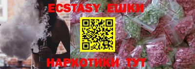 индика Моздок