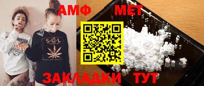 mdma Можга