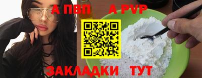 дмт Можайск