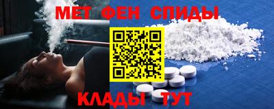 дмт Можайск