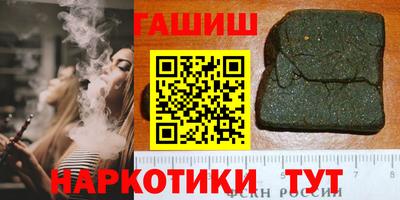 дмт Можайск
