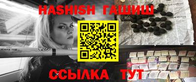 дмт Можайск