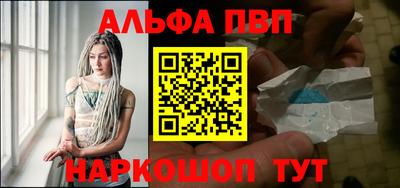 индика Моздок