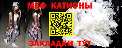 mdma Можга
