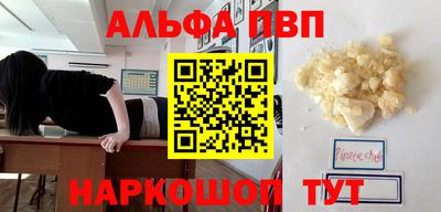 индика Моздок