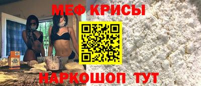 mdma Можга