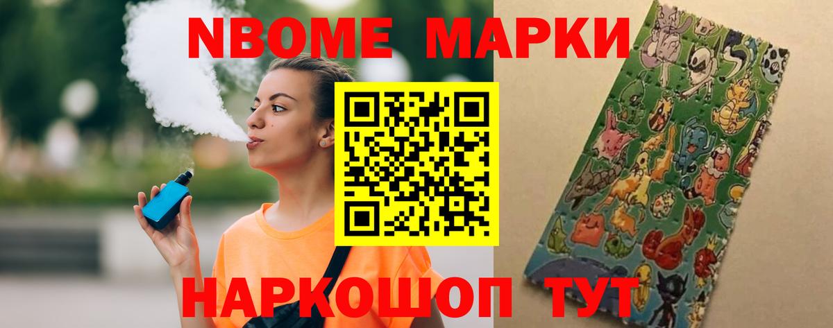 ЛСД экстази кислота  Вход с VPN  ЛСД экстази ecstasy  Рязань 